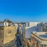 Διαμέρισμα Urban In *